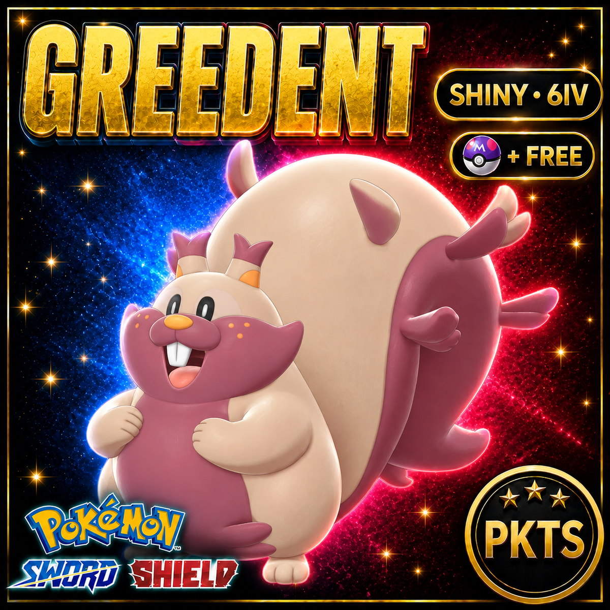 Shiny Greedent Pokémon Sword Shield 6IV PKTS Image 1
