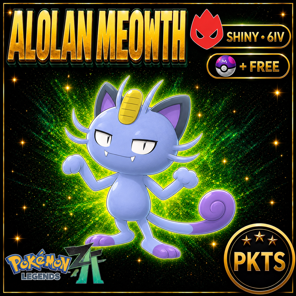 Shiny Alpha Alolan Meowth — Pokémon Legends Z-A — PKTS product image