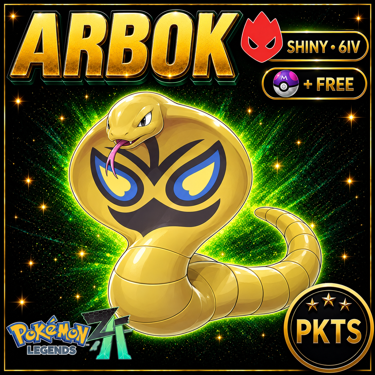 Shiny Alpha Arbok — Pokémon Legends Z-A — PKTS product image
