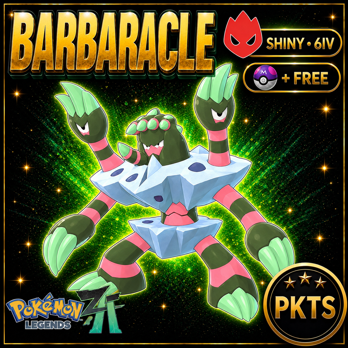 Shiny Alpha Barbaracle — Pokémon Legends Z-A — PKTS product image