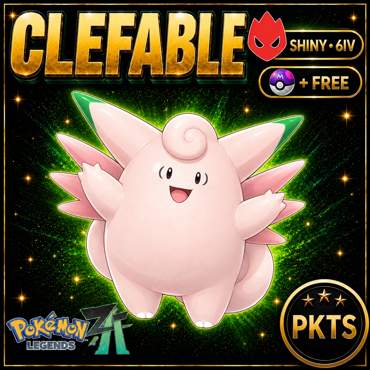 Shiny Alpha Clefable — Pokémon Legends Z-A — PKTS product image