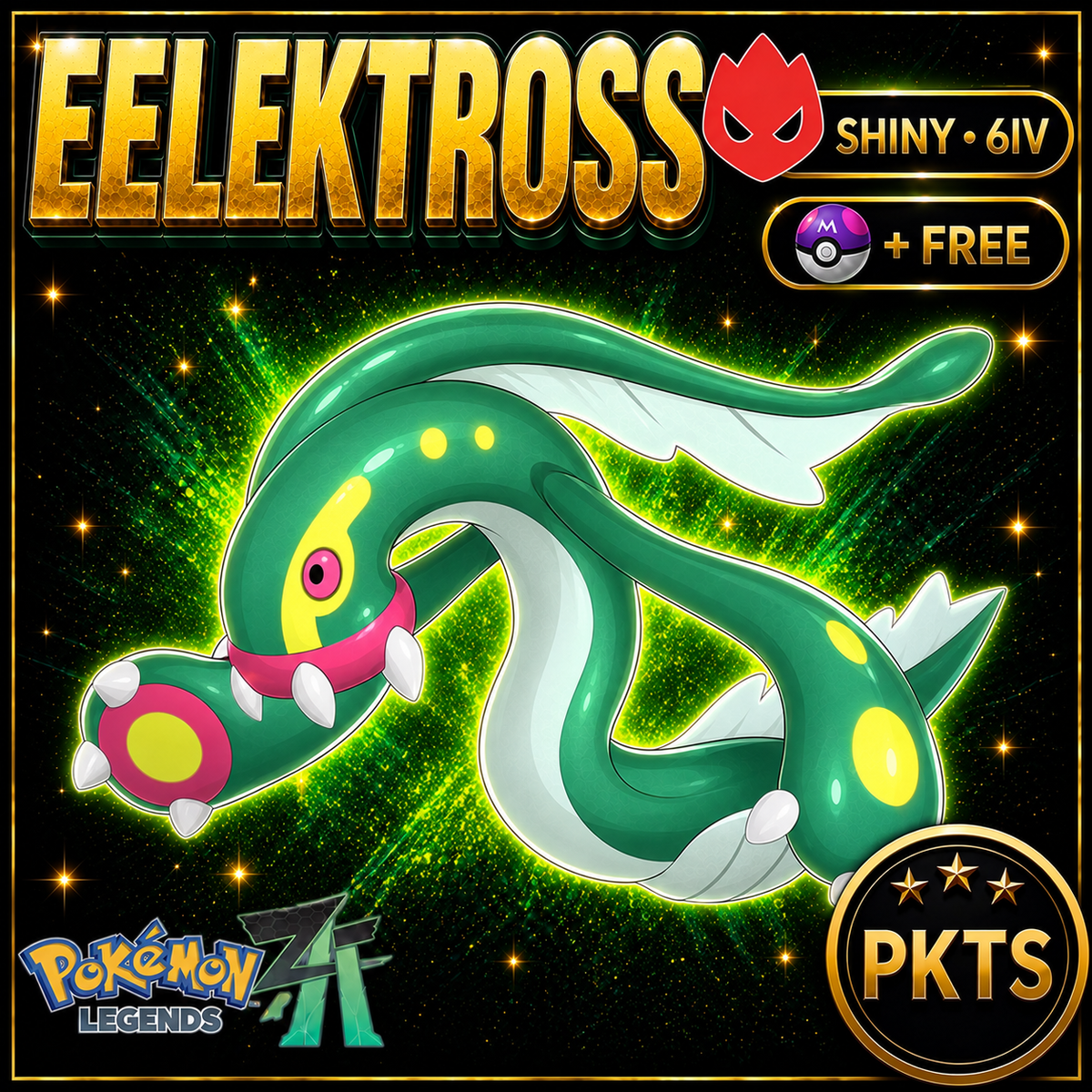 Shiny Alpha Eelektross — Pokémon Legends Z-A — PKTS product image