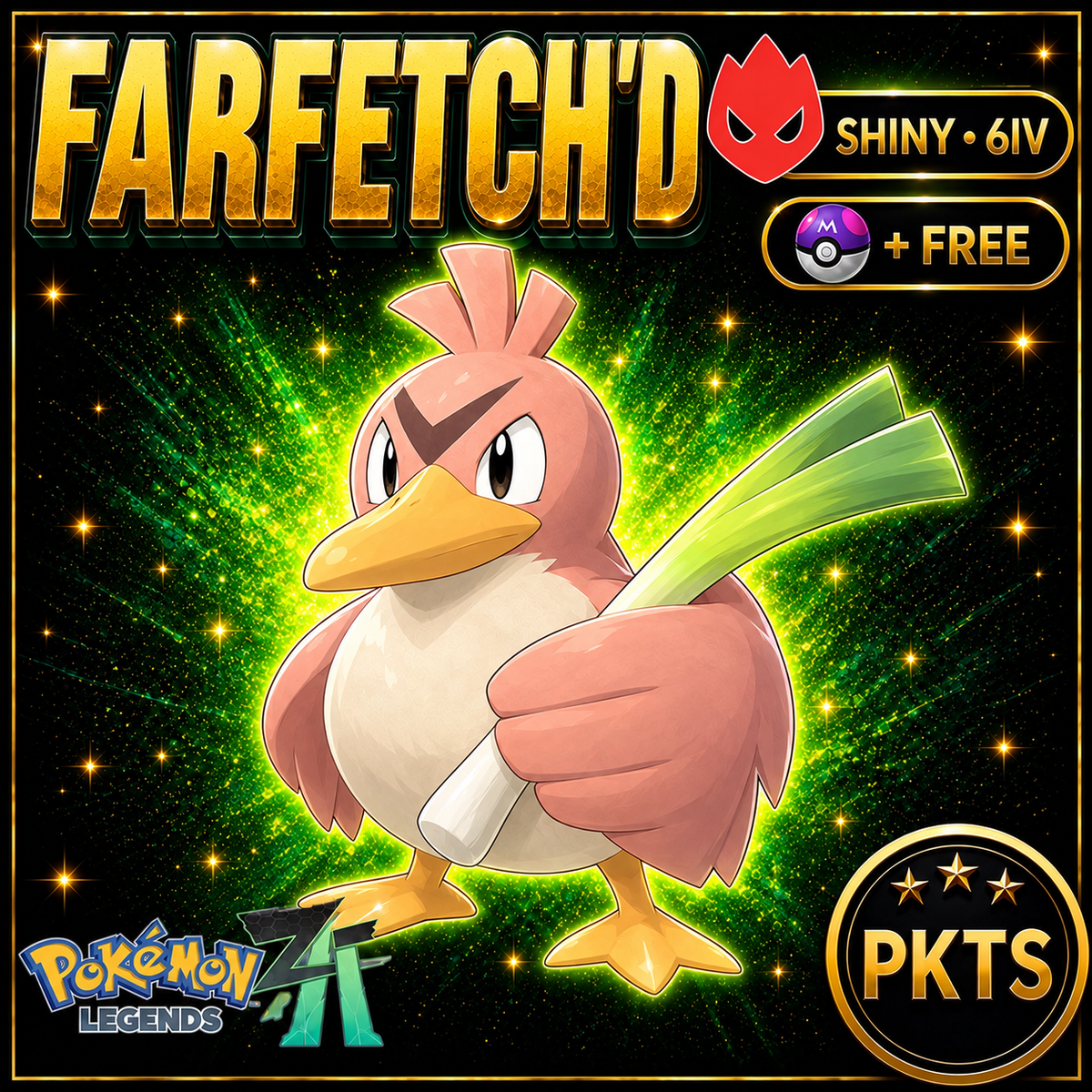 Shiny Alpha Farfetch'd — Pokémon Legends Z-A — PKTS product image