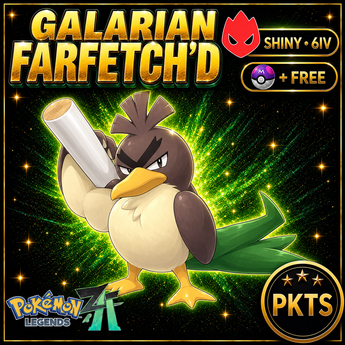 Shiny Alpha Galarian Farfetch'd — Pokémon Legends Z-A — PKTS product image