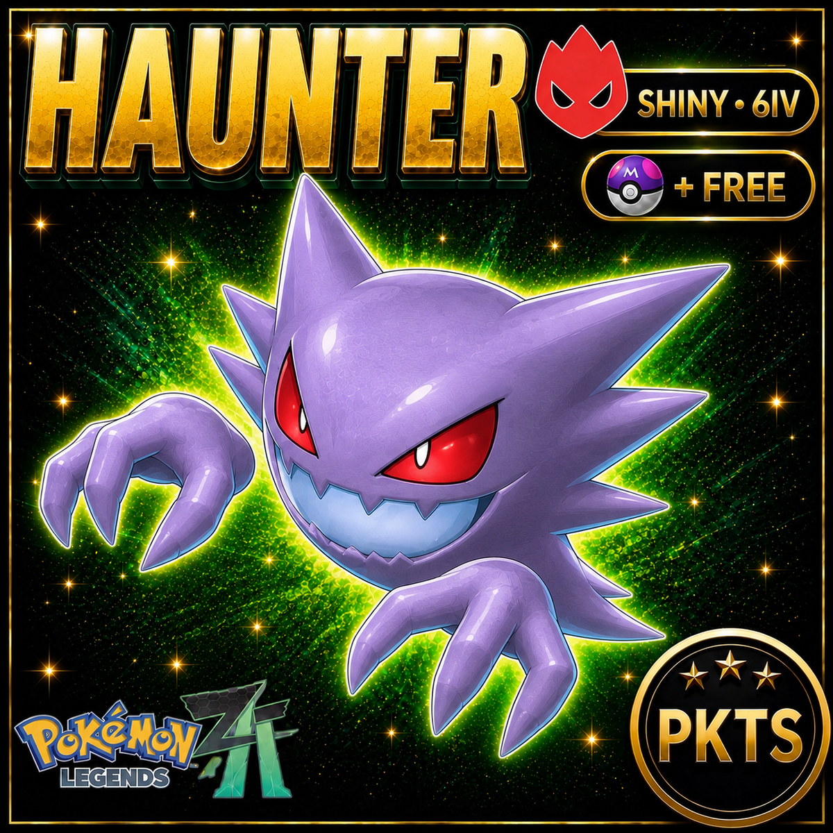 Shiny Alpha Haunter — Pokémon Legends Z-A — PKTS product image