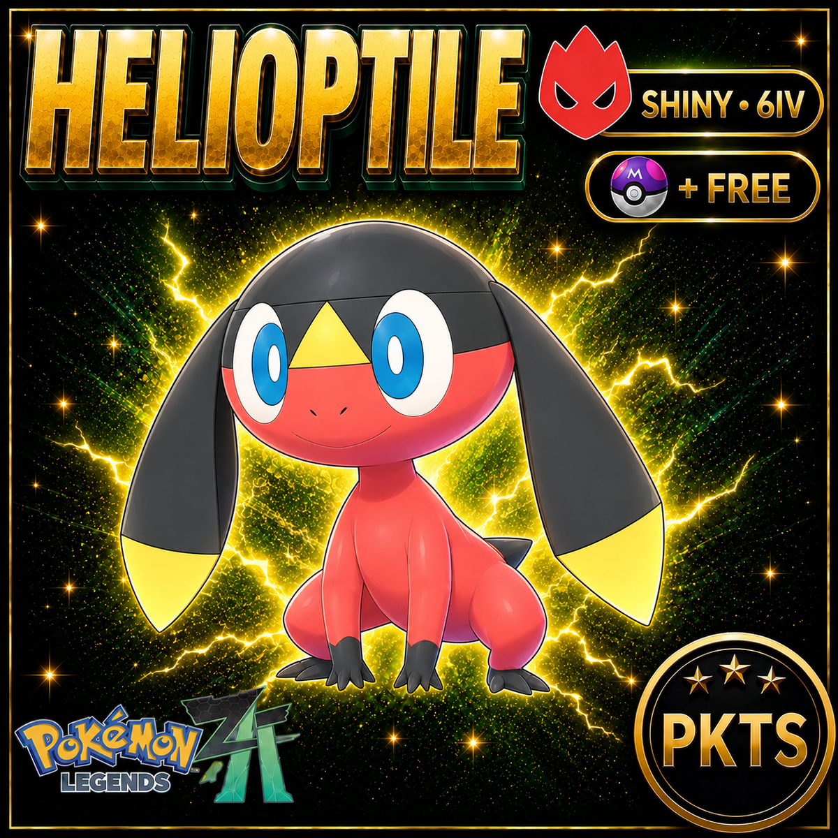 Shiny Alpha Helioptile — Pokémon Legends Z-A — PKTS product image