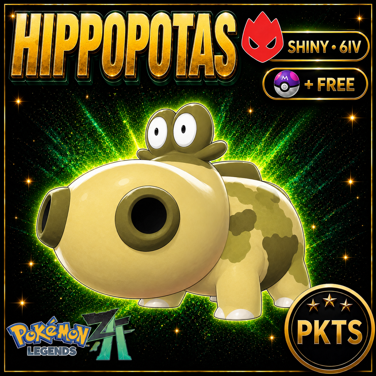 Shiny Alpha Hippopotas — Pokémon Legends Z-A — PKTS product image