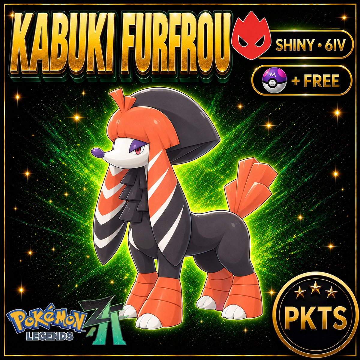 Shiny Alpha Kabuki Furfrou — Pokémon Legends Z-A — PKTS product image