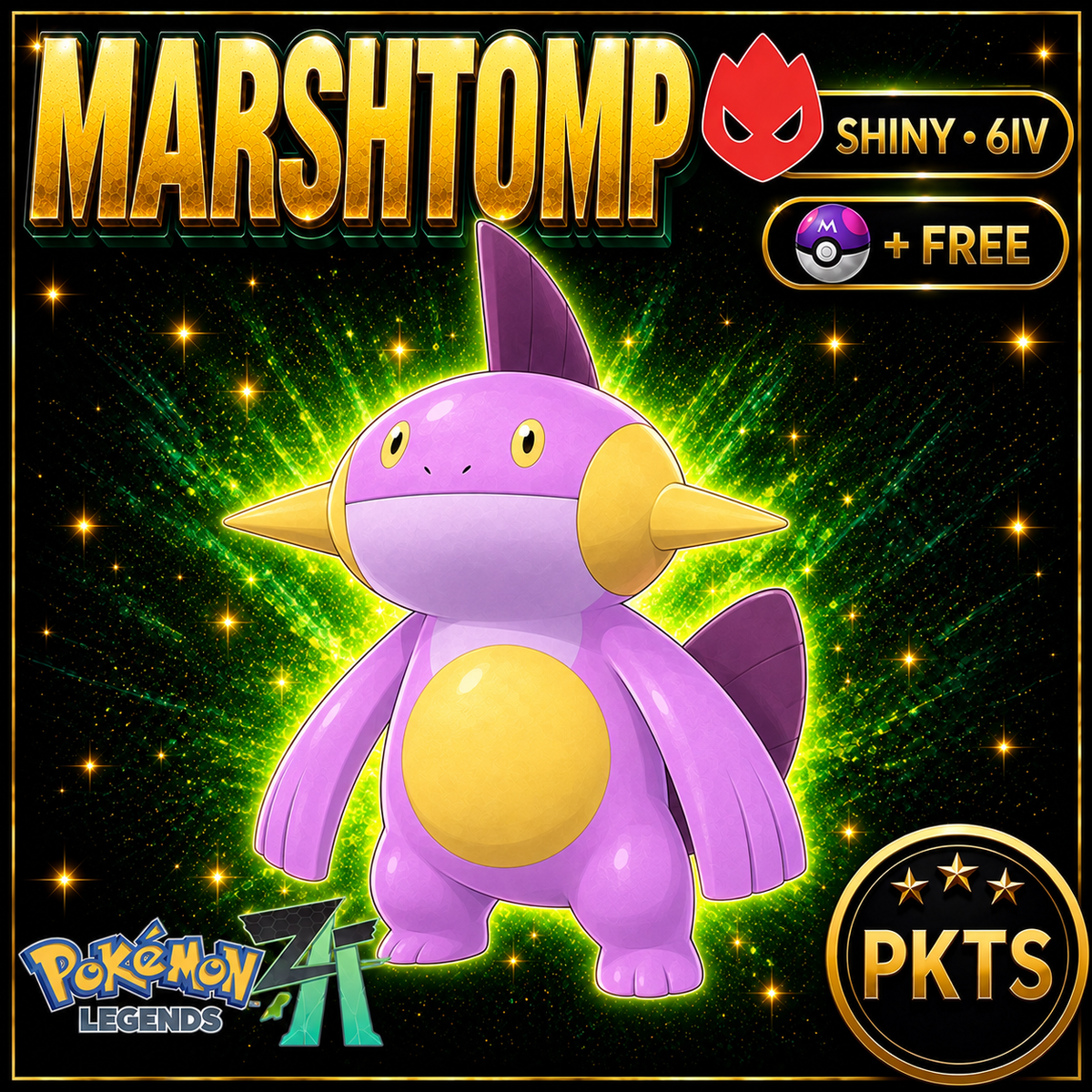 Shiny Alpha Marshtomp — Pokémon Legends Z-A — PKTS product image