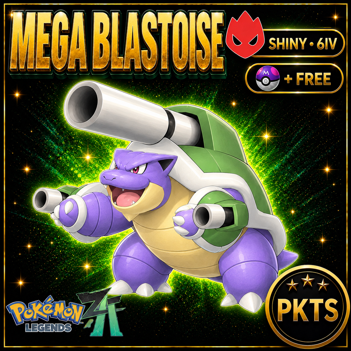 Shiny Alpha Blastoise — Pokémon Legends Z-A — PKTS product image