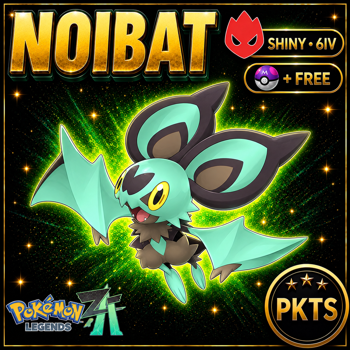 Shiny Alpha Noibat — Pokémon Legends Z-A — PKTS product image