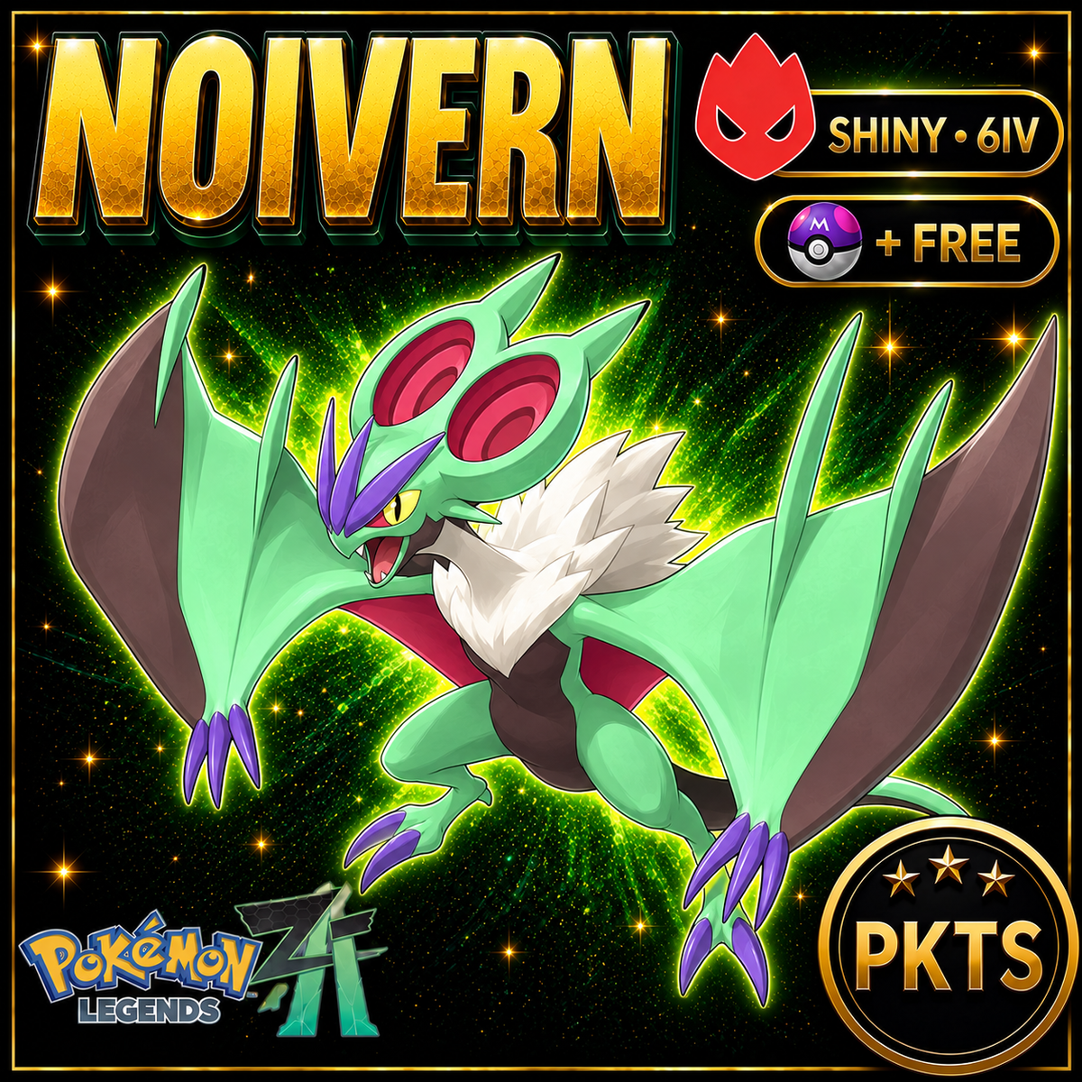 Shiny Alpha Noivern — Pokémon Legends Z-A — PKTS product image