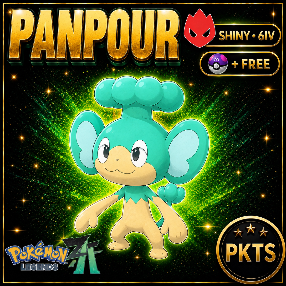 Shiny Alpha Panpour — Pokémon Legends Z-A — PKTS product image