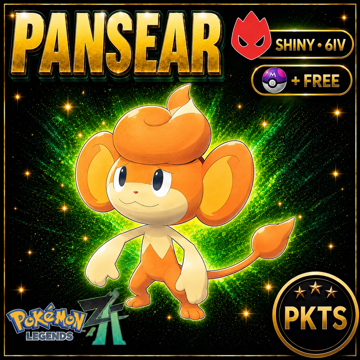 Shiny Alpha Pansear — Pokémon Legends Z-A — PKTS product image