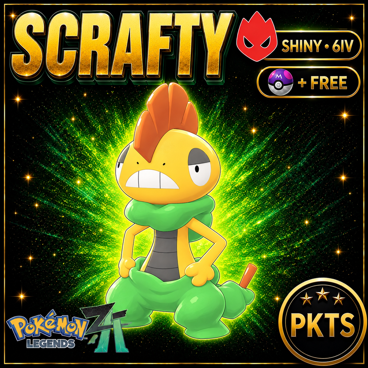 Shiny Alpha Scrafty — Pokémon Legends Z-A — PKTS product image