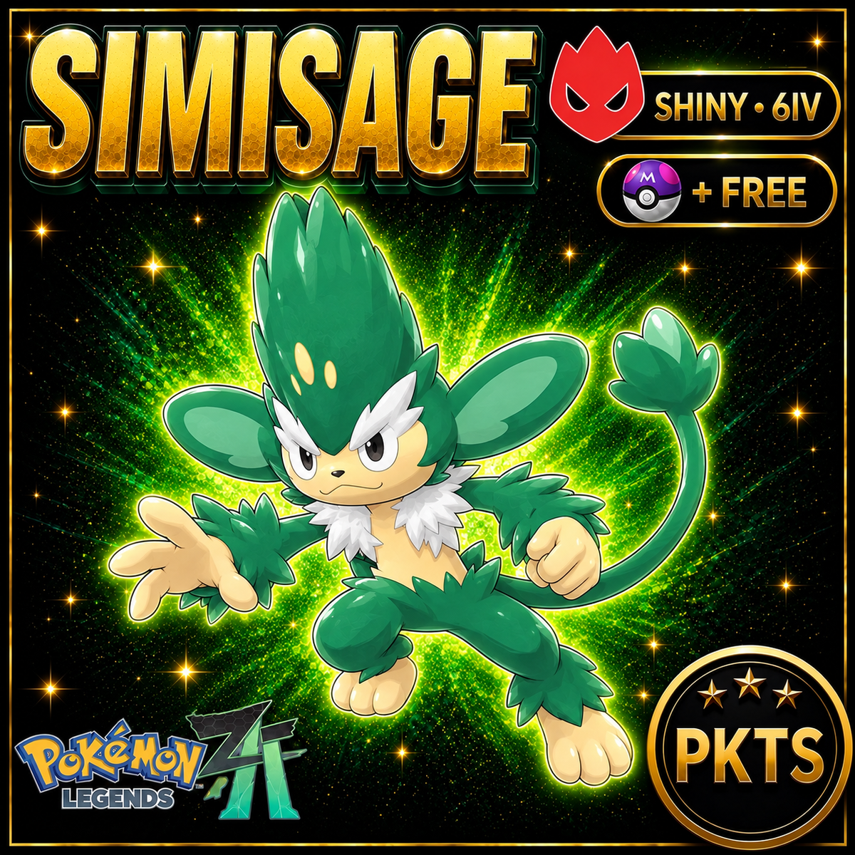 Shiny Alpha Simisage — Pokémon Legends Z-A — PKTS product image