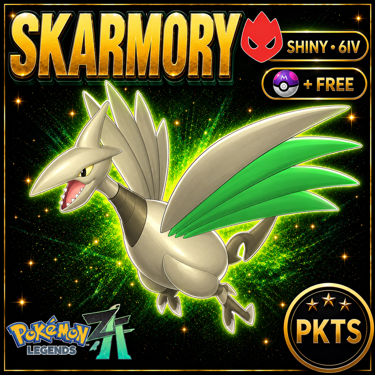 Shiny Alpha Skarmory — Pokémon Legends Z-A — PKTS product image