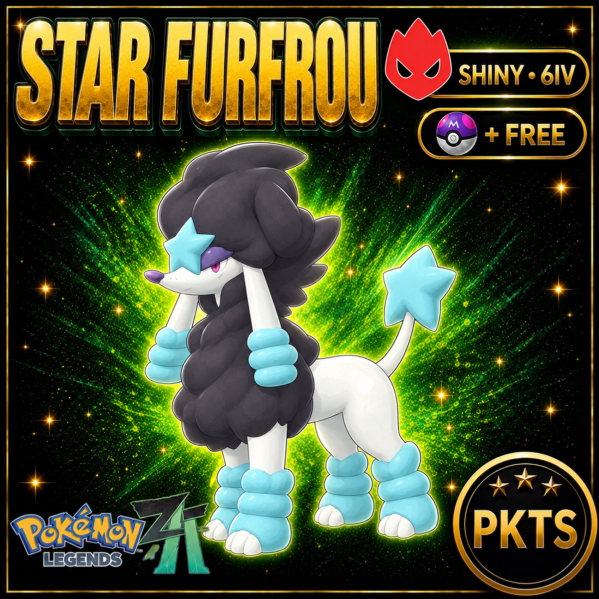 Shiny Alpha Star Furfrou — Pokémon Legends Z-A — PKTS product image