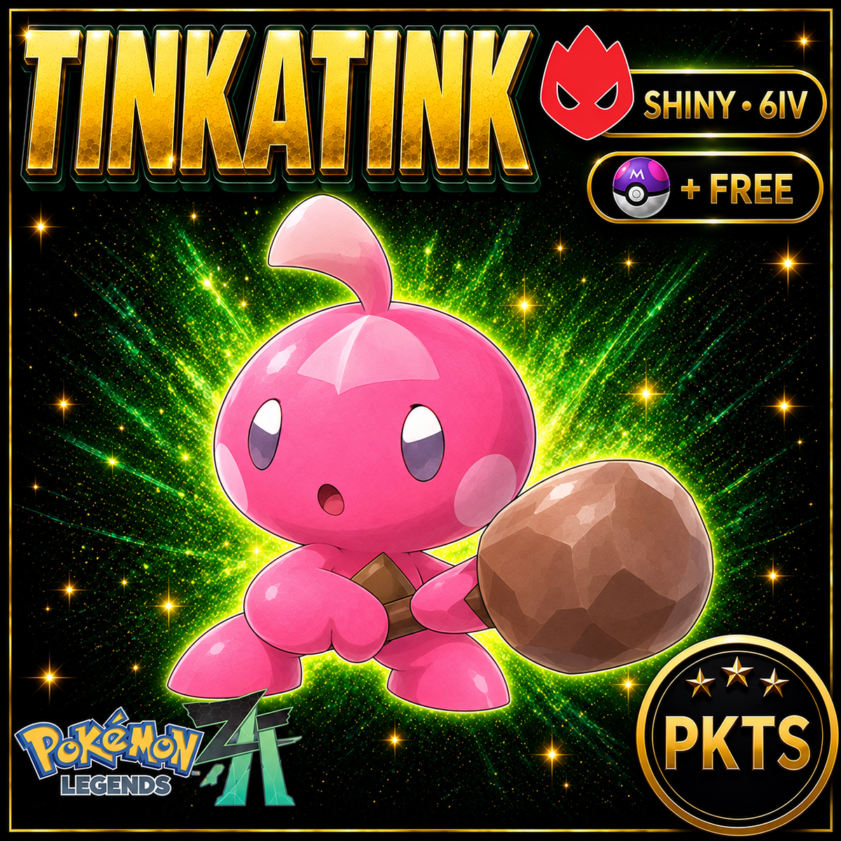 Shiny Alpha Tinkatink — Pokémon Legends Z-A — PKTS product image