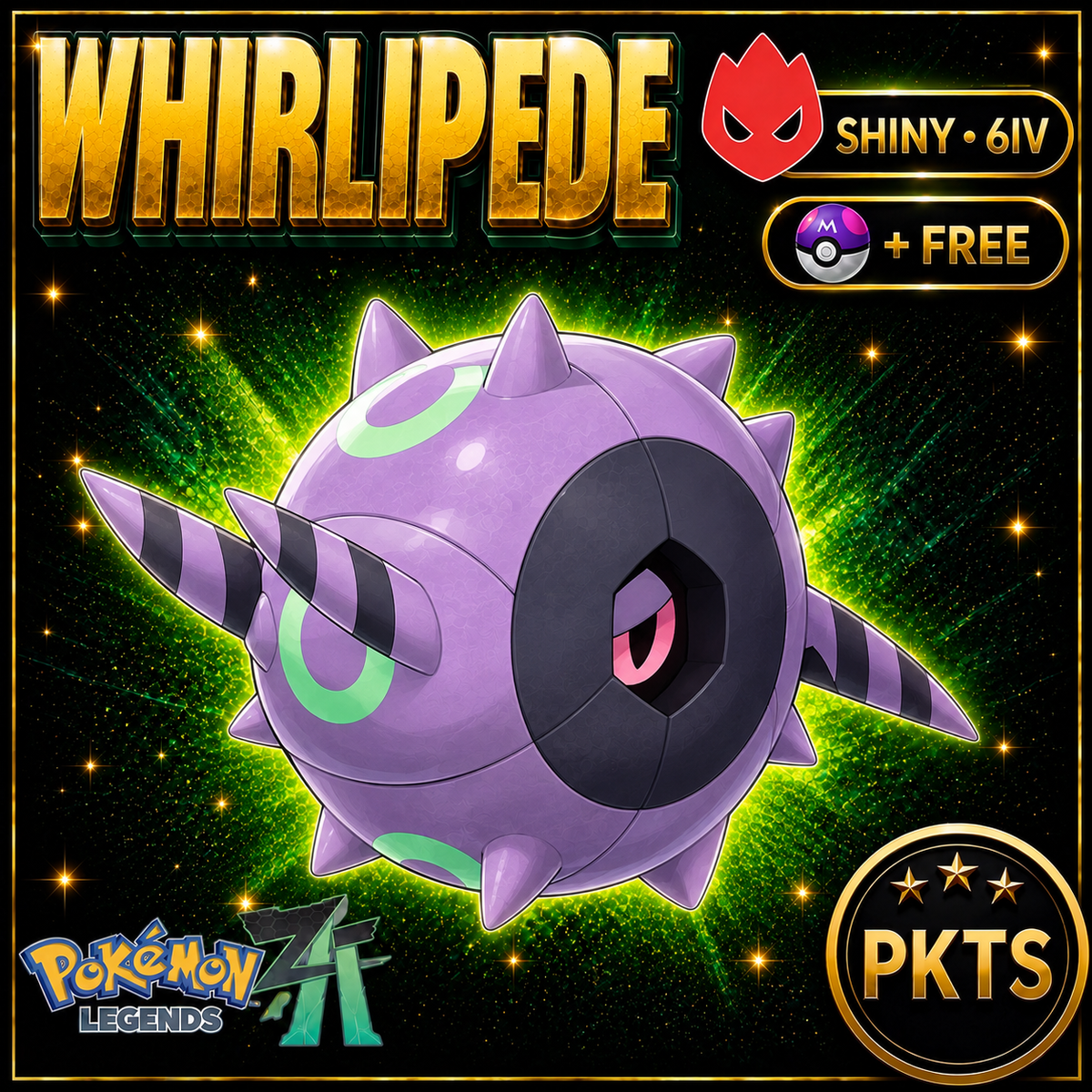 Shiny Alpha Whirlipede — Pokémon Legends Z-A — PKTS product image