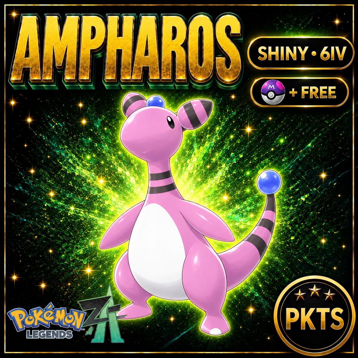 Shiny Ampharos — Pokémon Legends Z-A — PKTS product image