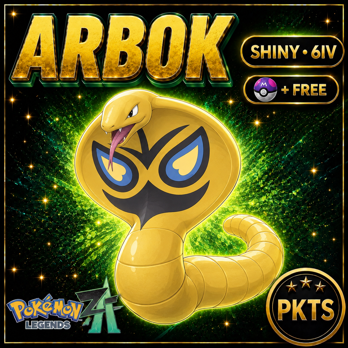 Shiny Arbok — Pokémon Legends Z-A — PKTS product image