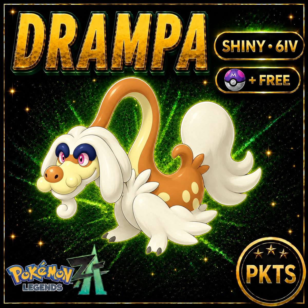 Shiny Drampa — Pokémon Legends Z-A — PKTS product image