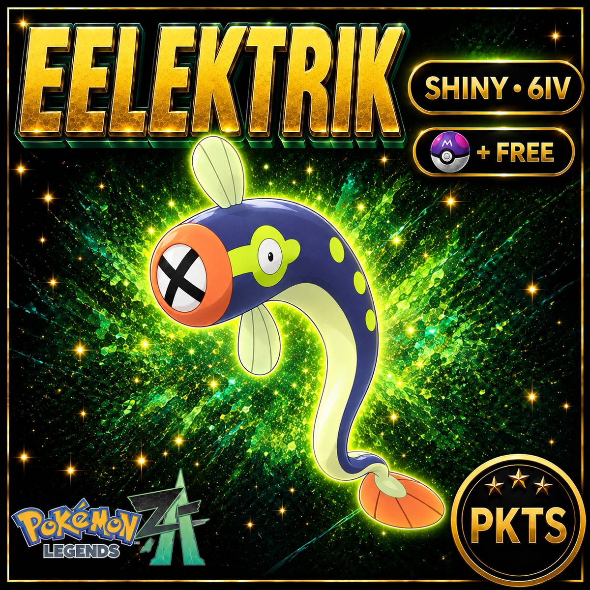 Shiny Eelektrik — Pokémon Legends Z-A — PKTS product image