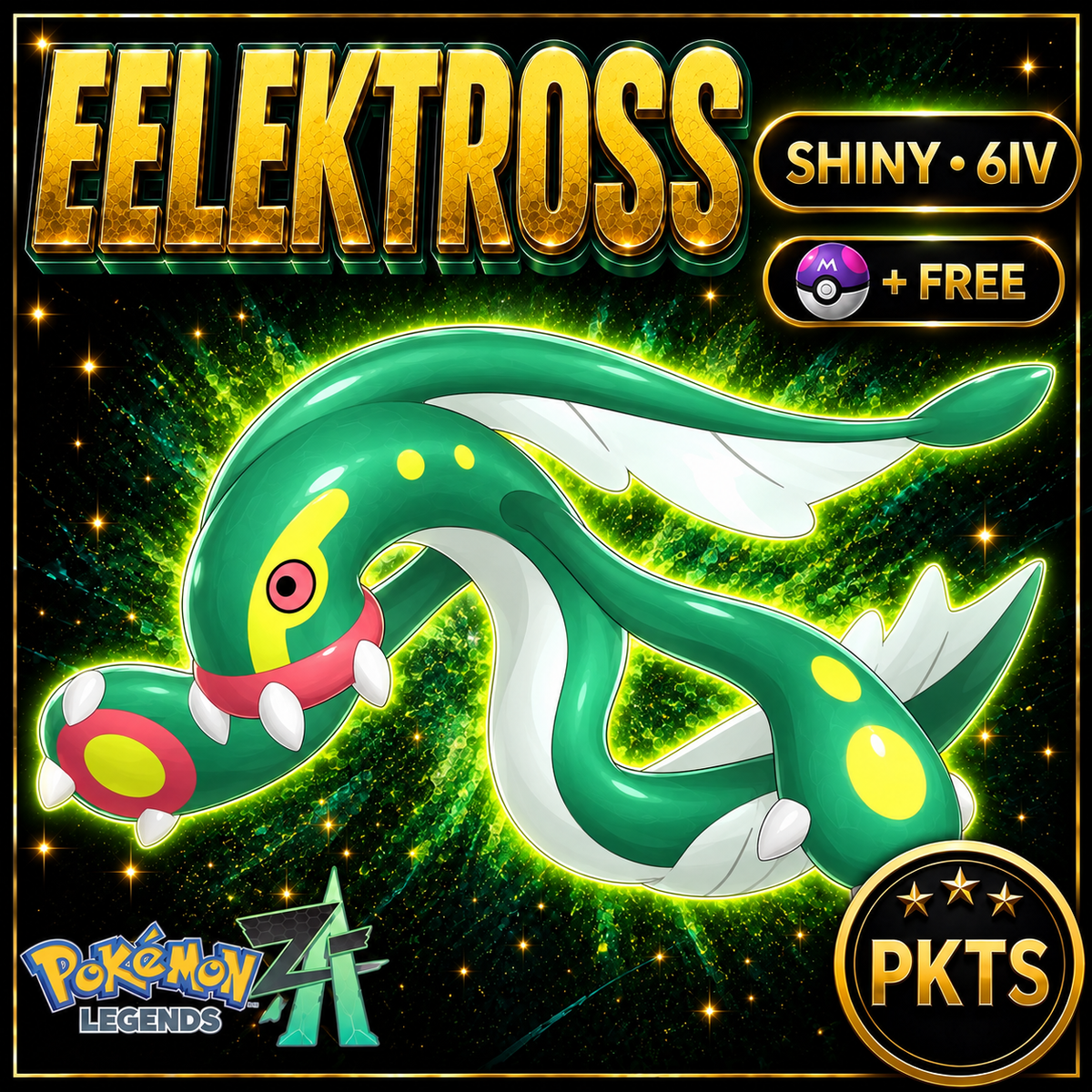 Shiny Eelektross — Pokémon Legends Z-A — PKTS product image
