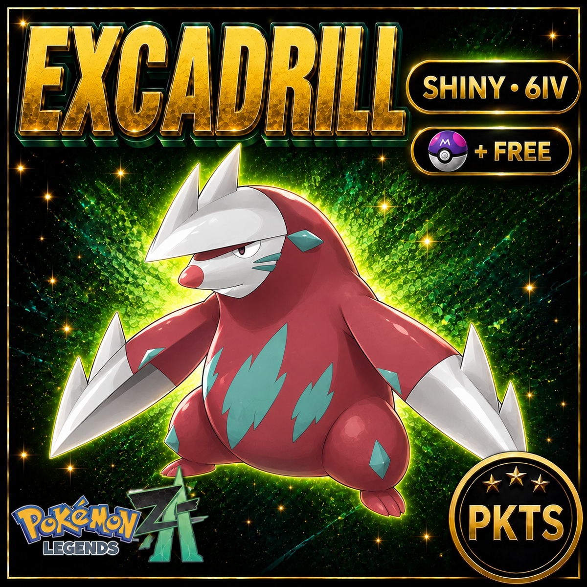 Shiny Excadrill — Pokémon Legends Z-A — PKTS product image