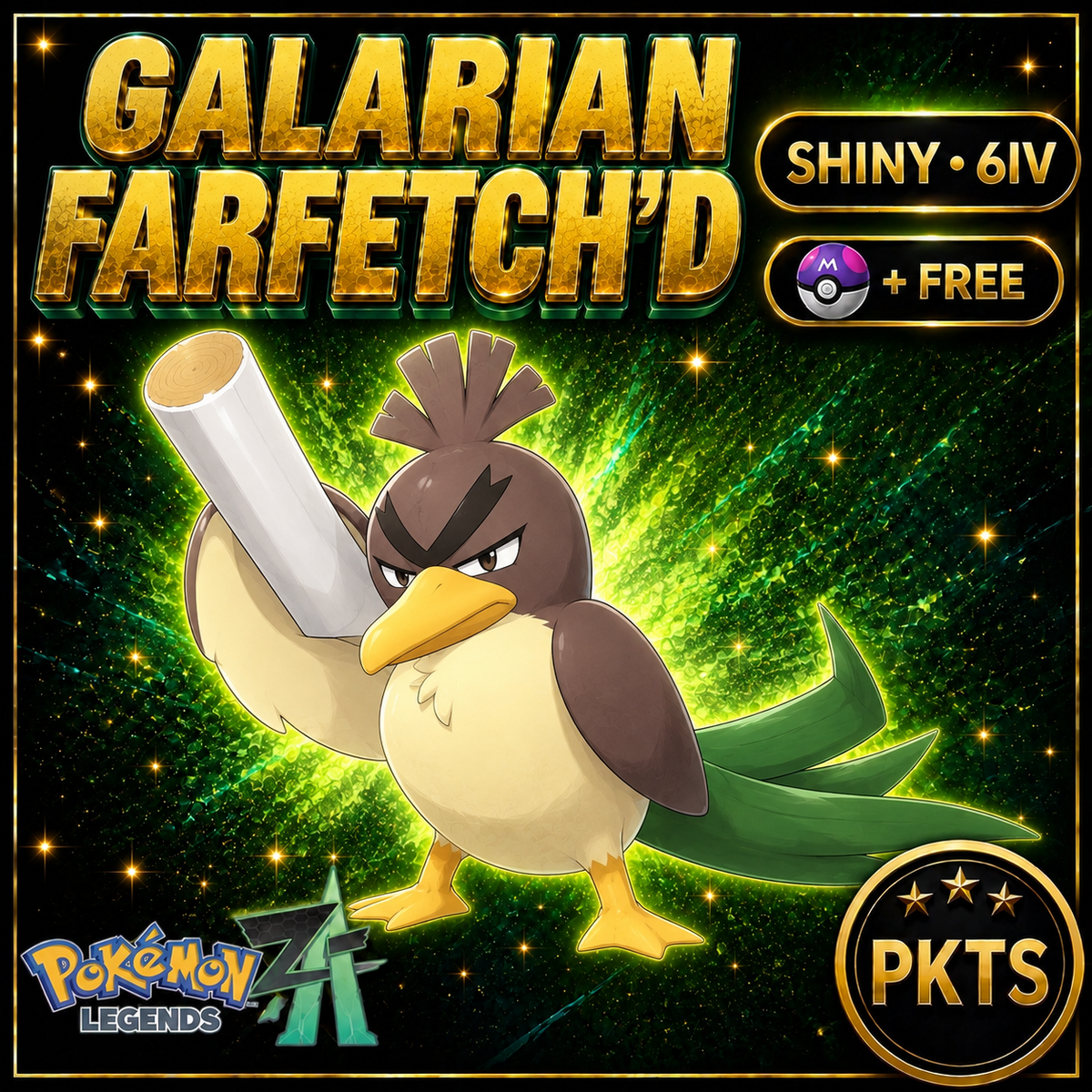 Shiny Galarian Farfetch'd — Pokémon Legends Z-A — PKTS product image