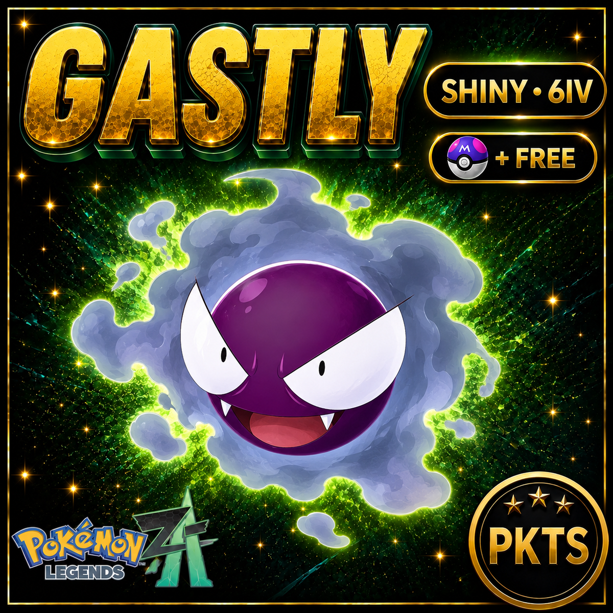 Shiny Gastly — Pokémon Legends Z-A — PKTS product image