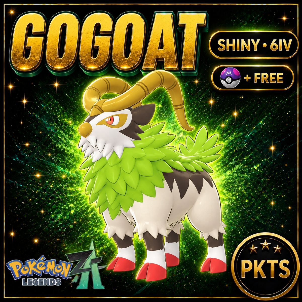 Shiny Gogoat — Pokémon Legends Z-A — PKTS product image