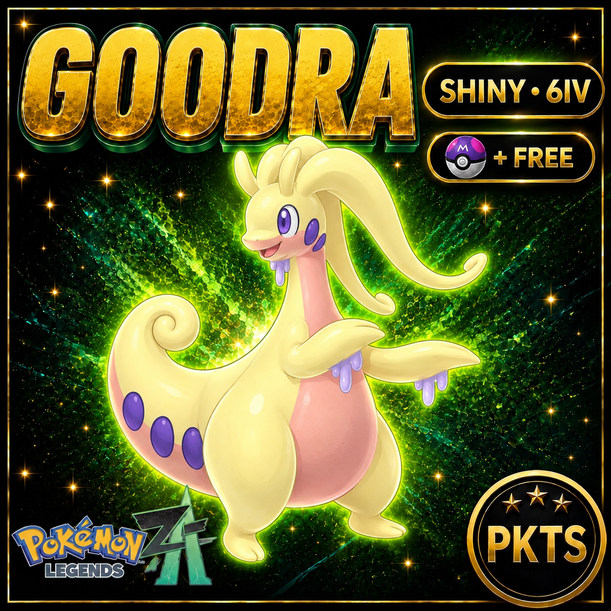 Shiny Goodra — Pokémon Legends Z-A — PKTS product image