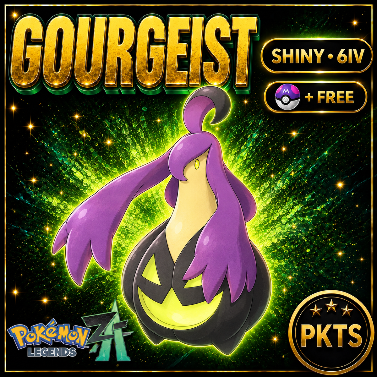 Shiny Gourgeist — Pokémon Legends Z-A — PKTS product image