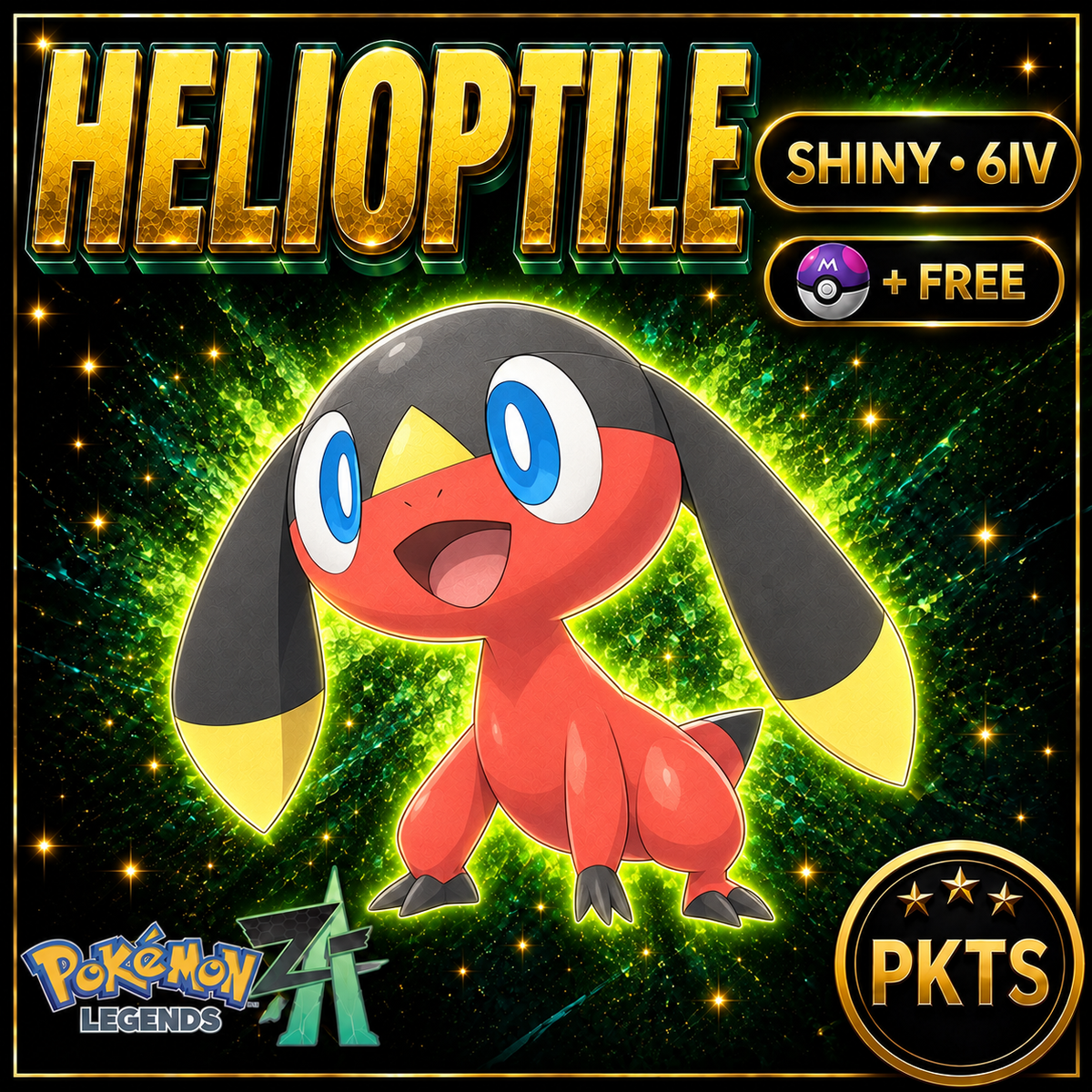Shiny Helioptile — Pokémon Legends Z-A — PKTS product image