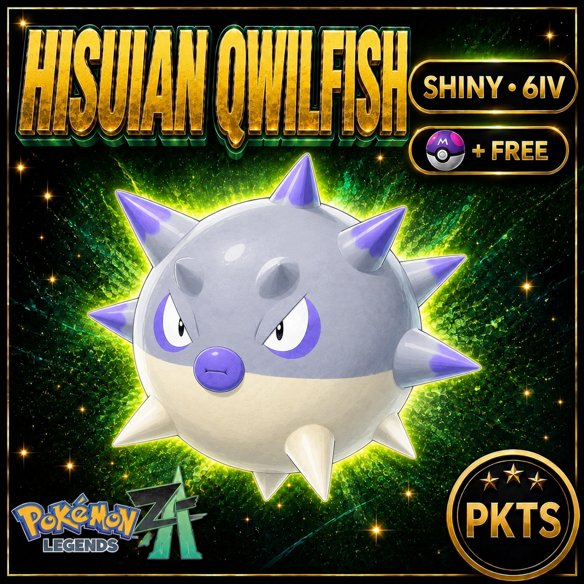 Shiny Hisuian Qwilfish — Pokémon Legends Z-A — PKTS product image