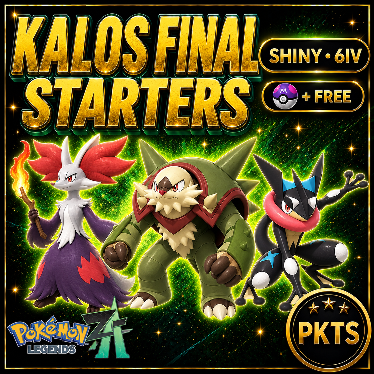 Shiny Kalos Final Starters Pack — Pokémon Legends Z-A — PKTS product image