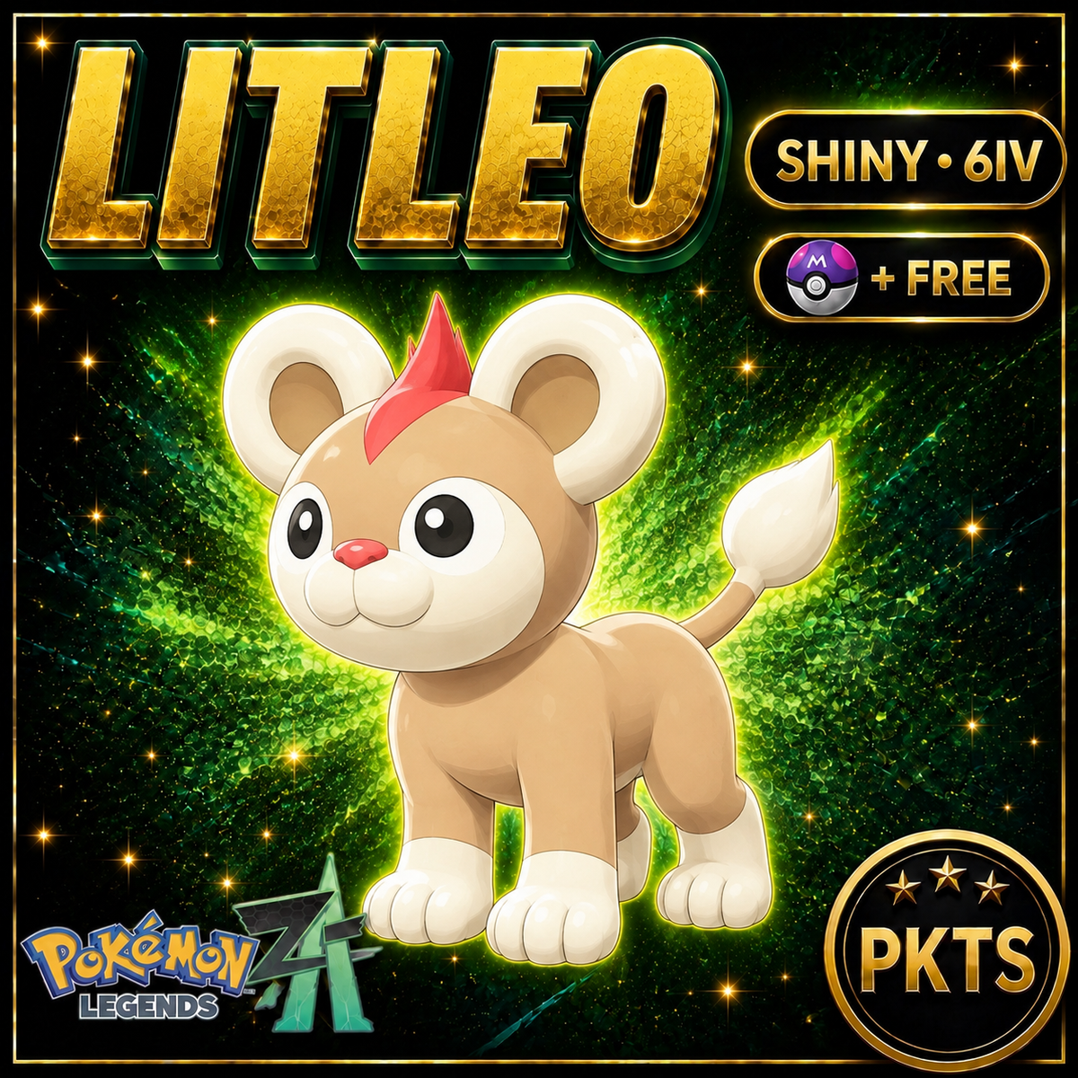 Shiny Litleo — Pokémon Legends Z-A — PKTS product image