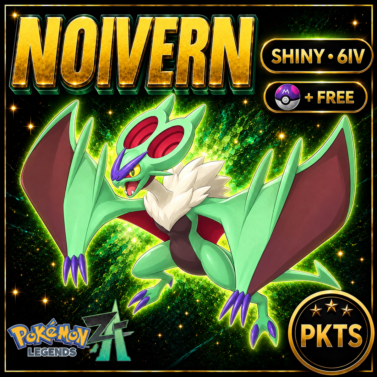Shiny Noivern — Pokémon Legends Z-A — PKTS product image