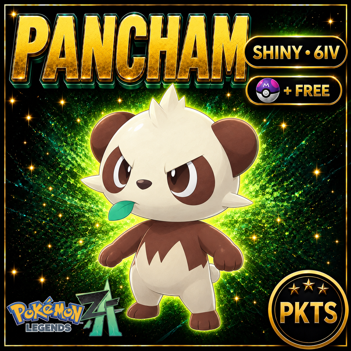 Shiny Pancham — Pokémon Legends Z-A — PKTS product image