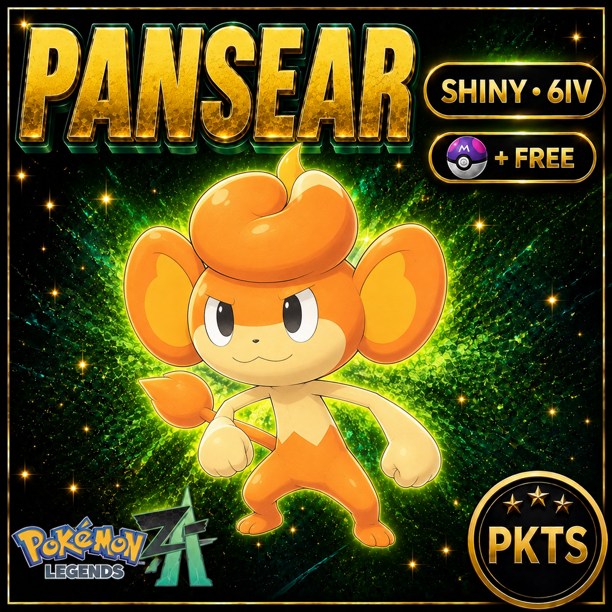 Shiny Pansear — Pokémon Legends Z-A — PKTS product image