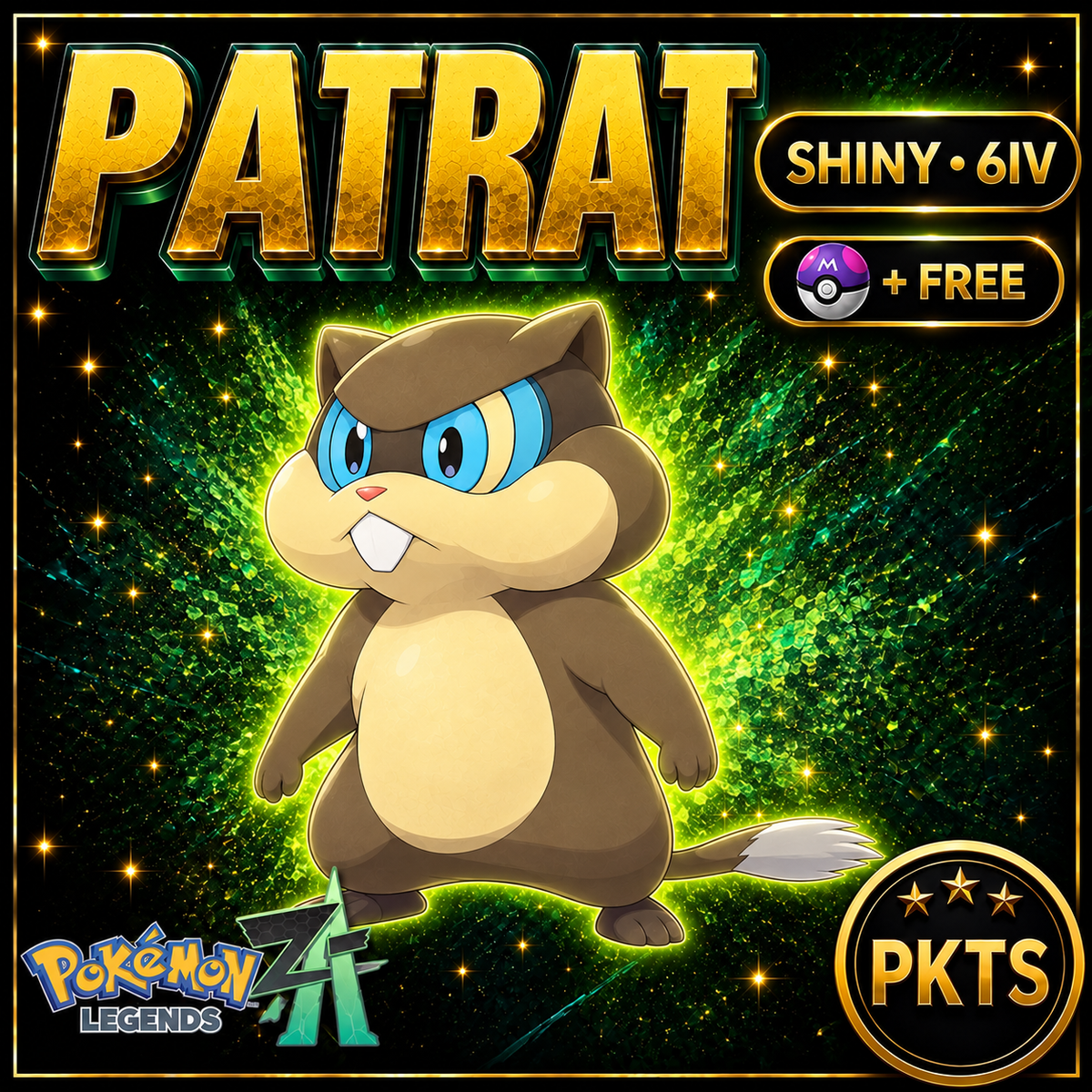 Shiny Patrat — Pokémon Legends Z-A — PKTS product image