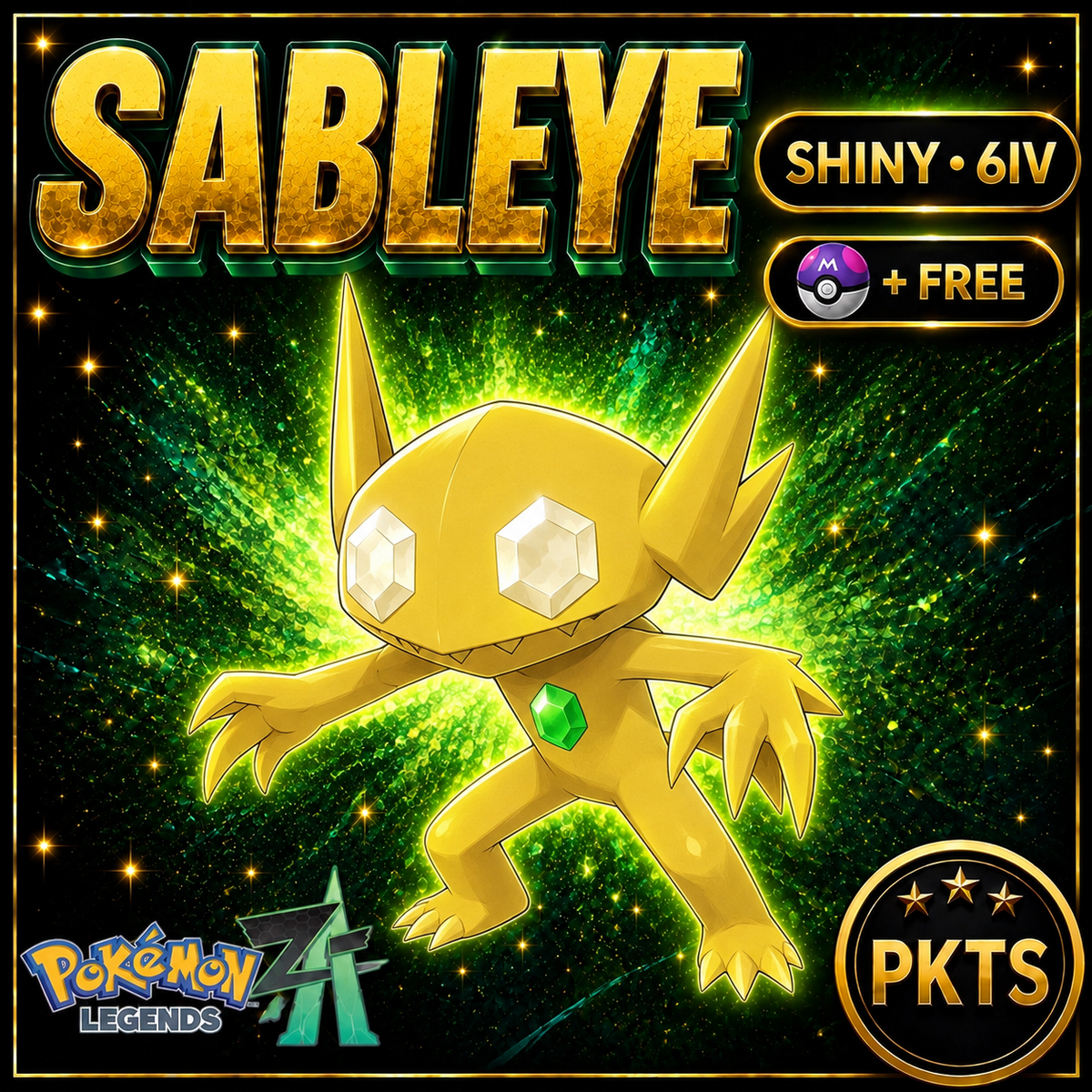 Shiny Sableye — Pokémon Legends Z-A — PKTS product image