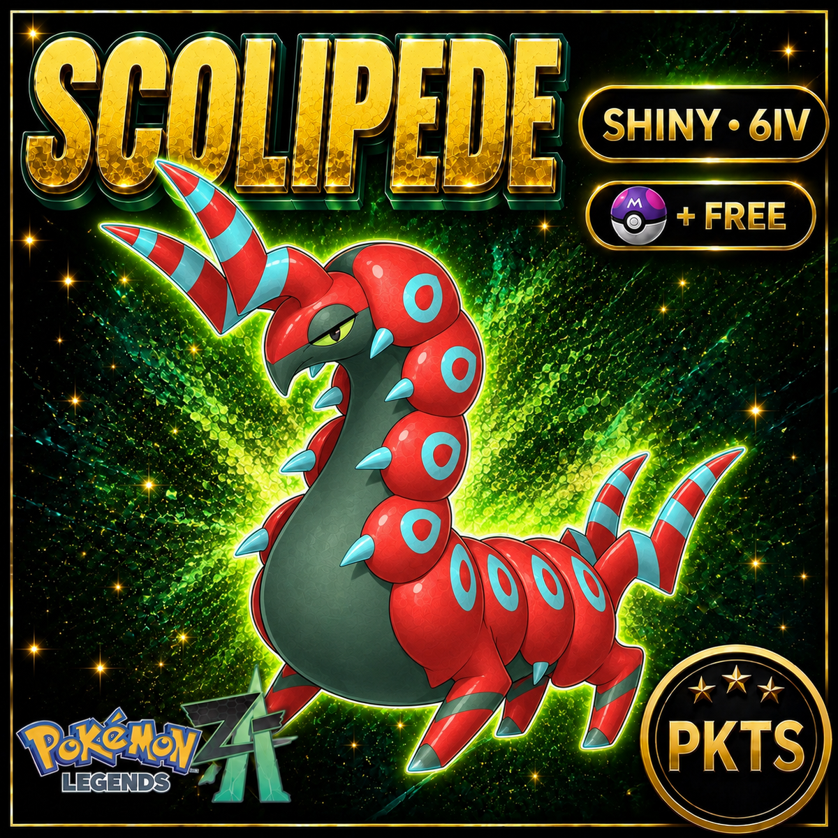 Shiny Scolipede — Pokémon Legends Z-A — PKTS product image