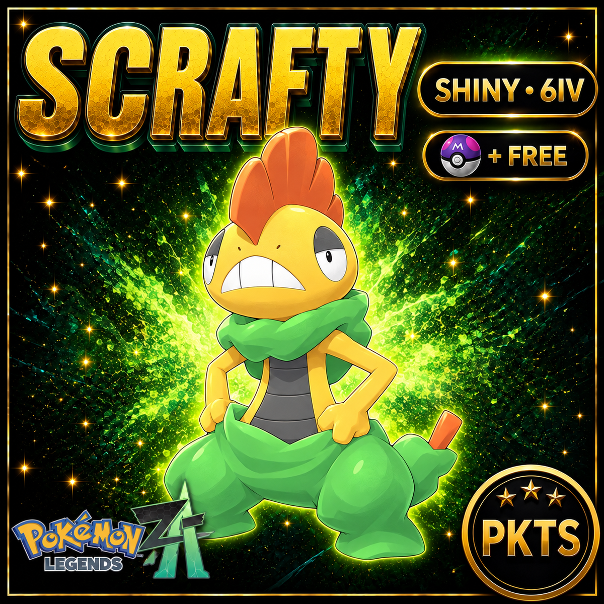 Shiny Scrafty — Pokémon Legends Z-A — PKTS product image