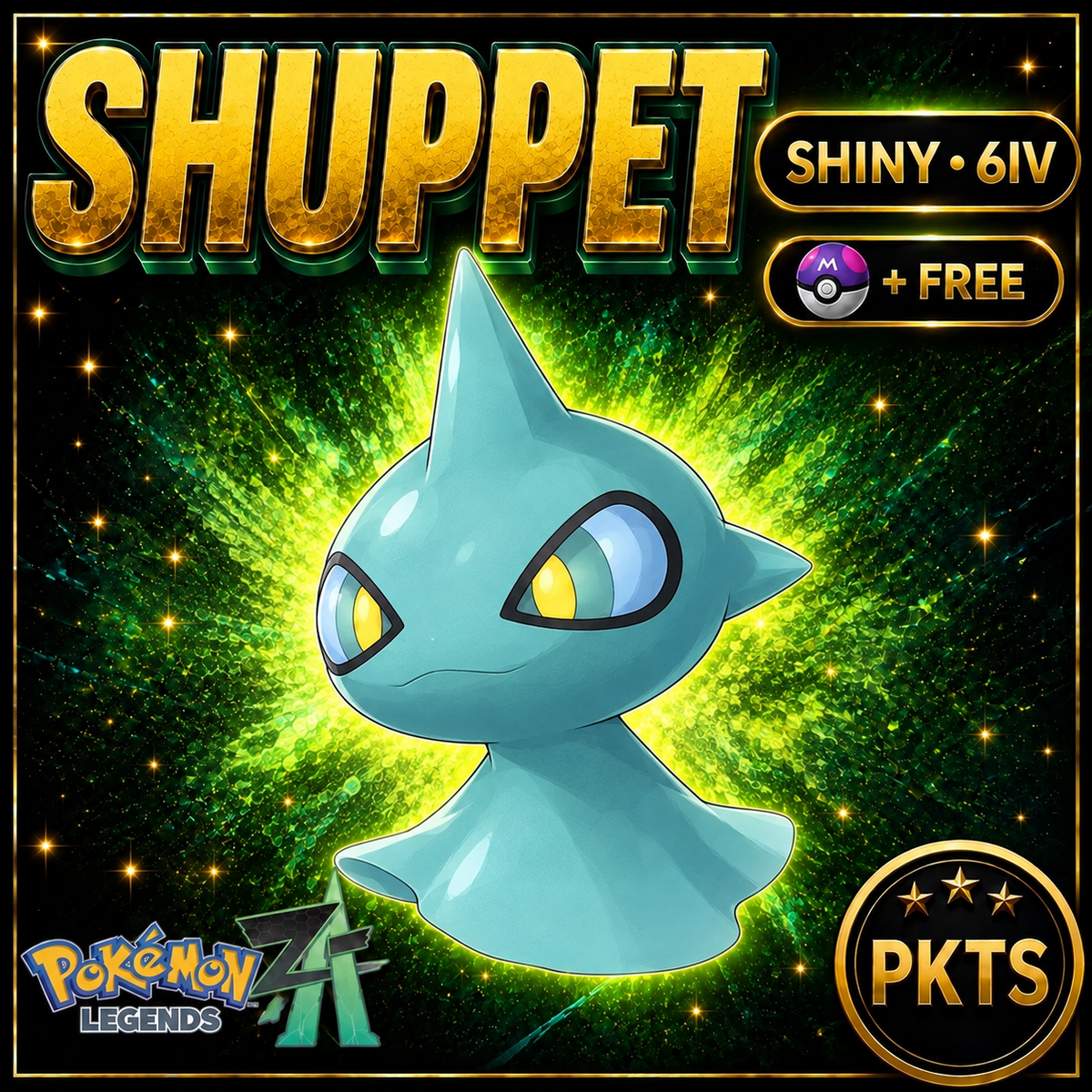 Shiny Shuppet — Pokémon Legends Z-A — PKTS product image