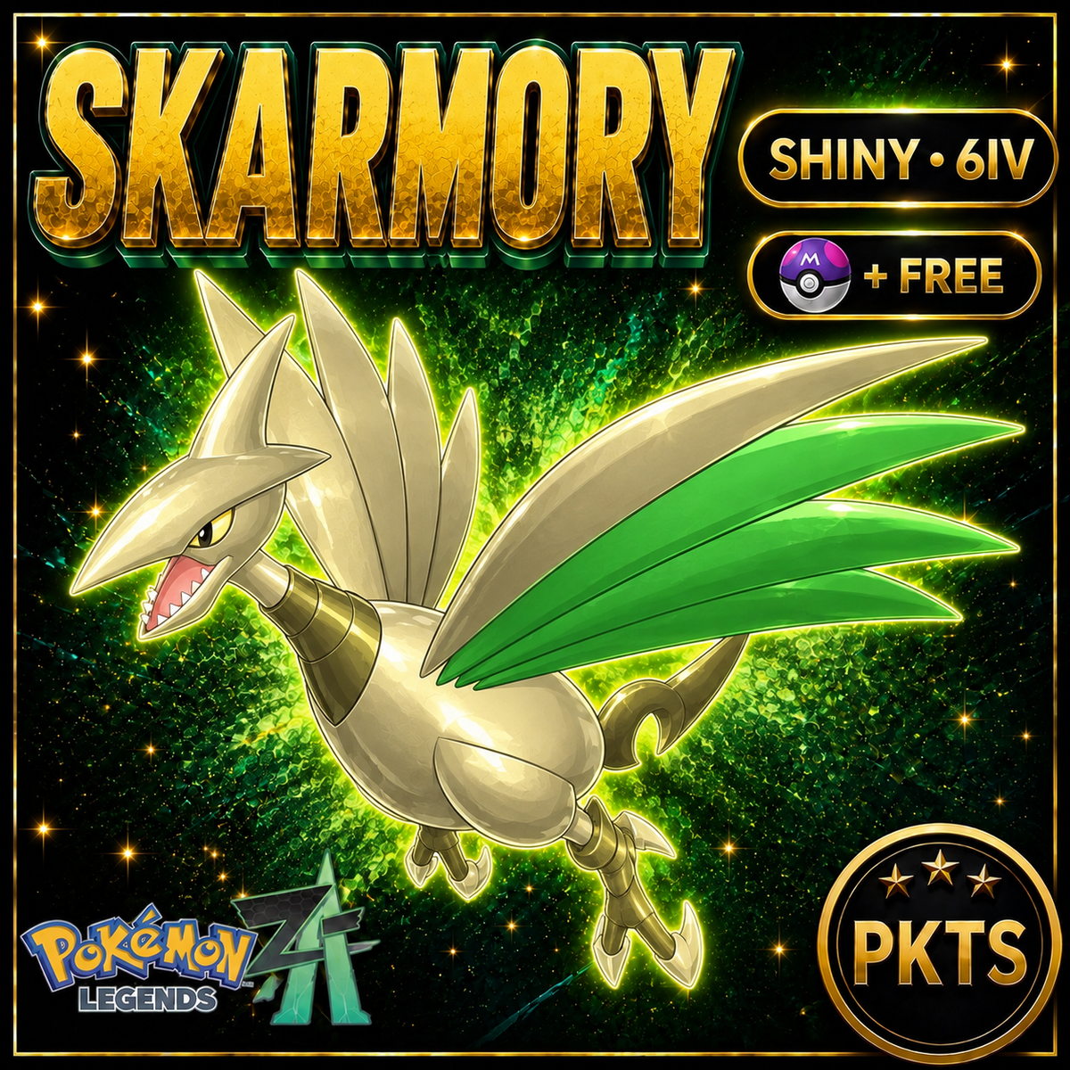 Shiny Skarmory — Pokémon Legends Z-A — PKTS product image