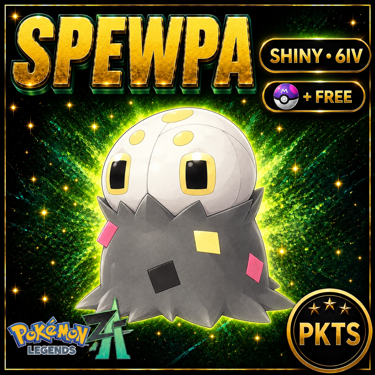 Shiny Spewpa — Pokémon Legends Z-A — PKTS product image