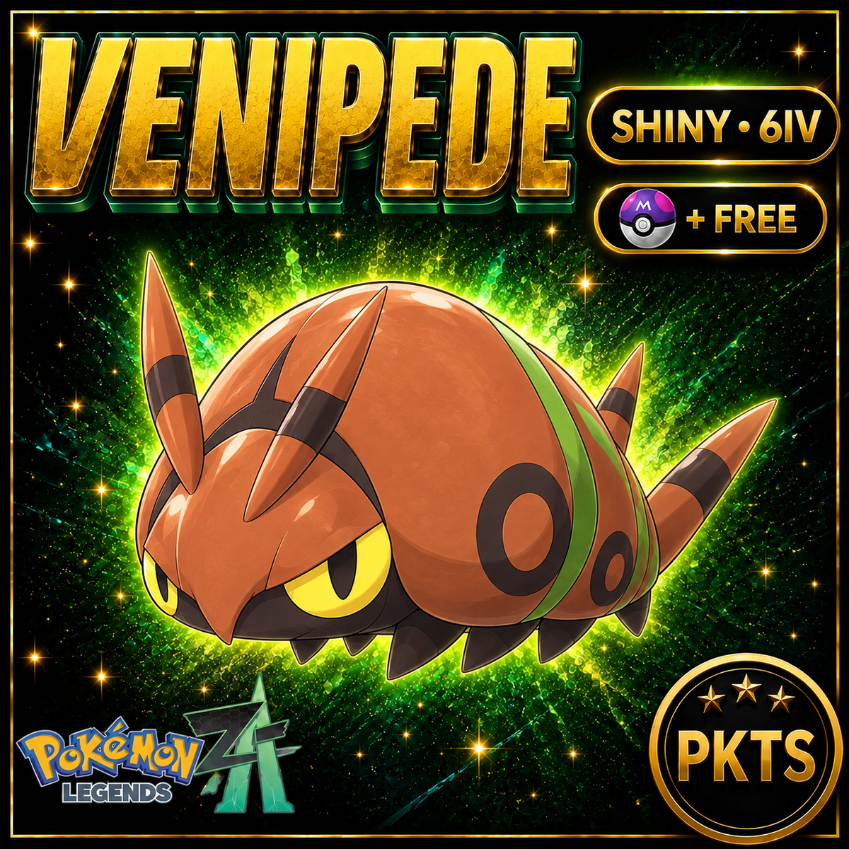 Shiny Venipede — Pokémon Legends Z-A — PKTS product image